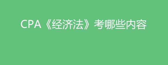 珠海恒企教育